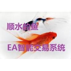 牛顿EA 趋势EA 牛顿大数据 智能交易系统