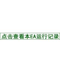 智能RSI交易系统