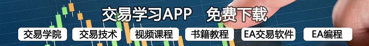 全网最详细外汇交易开户教程，XM平台开户教程，交易平台图文教程