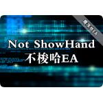 Not ShowHand不梭哈EA下载