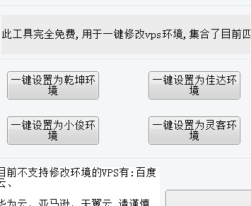 MQL5市场外汇EA环境一键配置工具