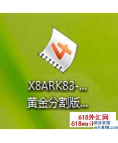X8ARK83
