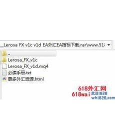 Lerosa FX v1c v1d外汇EA售价299美金下载