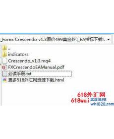 Forex Crescendo v1.3外汇EA原价499$下载!