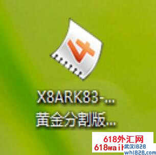 X8ARK83