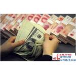 中国外汇储备现状是怎样?中国外汇储备是多少?